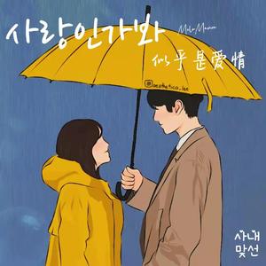 再深点灬舒服灬太大了少妇
