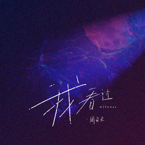 再深点灬舒服灬太大了少妇
