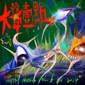 再深点灬舒服灬太大了少妇
