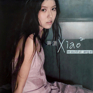 再深点灬舒服灬太大了少妇
