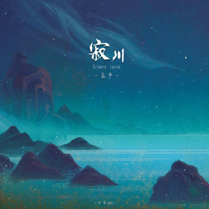 再深点灬舒服灬太大了少妇
