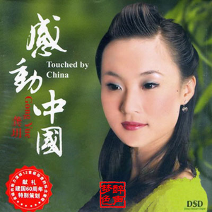 再深点灬舒服灬太大了少妇
