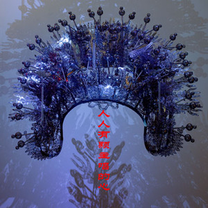 再深点灬舒服灬太大了少妇
