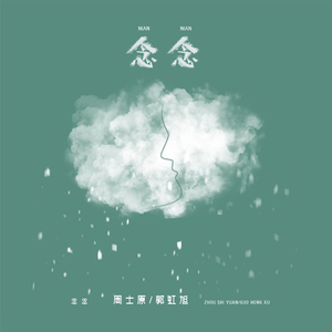 再深点灬舒服灬太大了少妇
