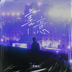 再深点灬舒服灬太大了少妇
