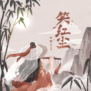 再深点灬舒服灬太大了少妇
