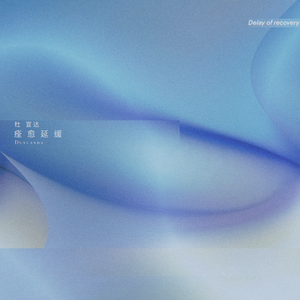 再深点灬舒服灬太大了少妇
