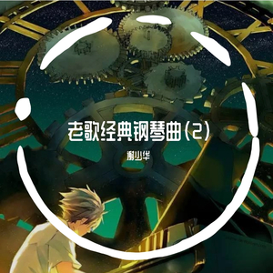 再深点灬舒服灬太大了少妇
