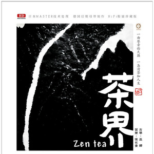 再深点灬舒服灬太大了少妇
