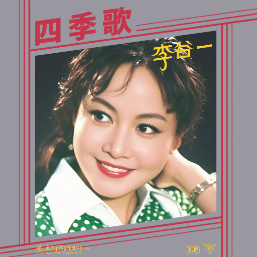 再深点灬舒服灬太大了少妇
