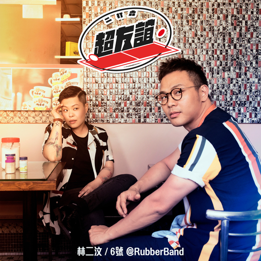 再深点灬舒服灬太大了少妇
